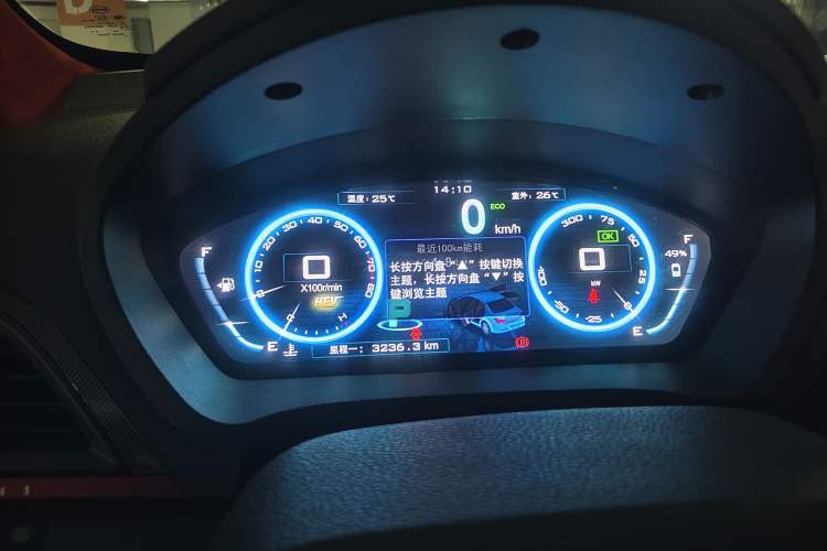 Used BYD Qin New Energy 2014 1.5T Cool Black Knight Flagship Model Instrument Cluster