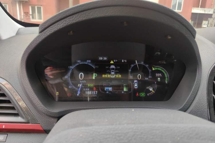 Used BYD Qin New Energy 2014 1.5T Flagship Model Instrument Cluster