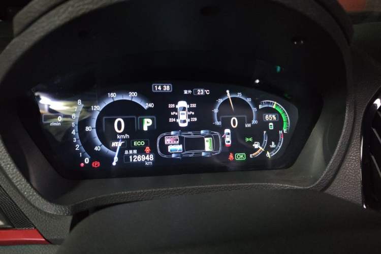 Used BYD Qin New Energy 2014 1.5T Flagship Model Instrument Cluster