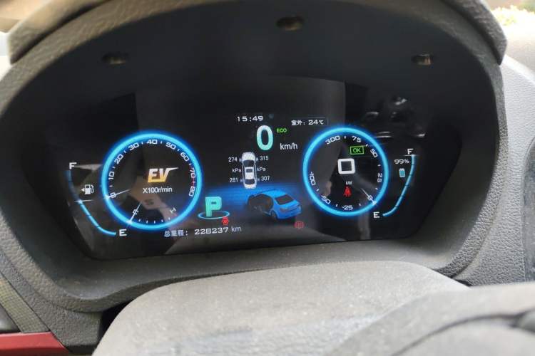 Used BYD Qin New Energy 2014 1.5T Flagship Model Instrument Cluster
