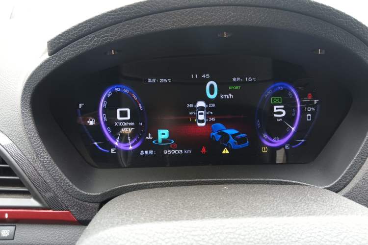 Used BYD Qin New Energy 2014 1.5T Flagship Model Instrument Cluster