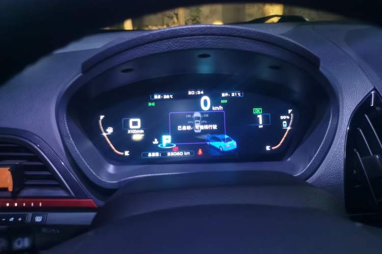 Used BYD Qin New Energy 2014 1.5T Flagship Model Instrument Cluster