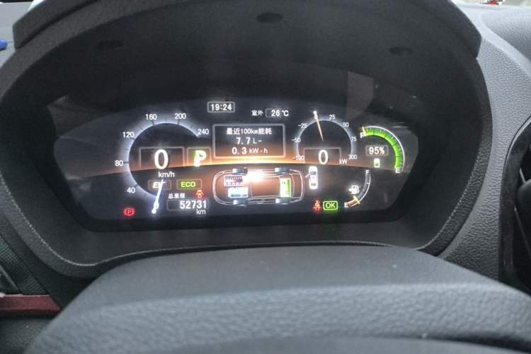 Used BYD Qin New Energy 2014 1.5T Flagship Model Instrument Cluster