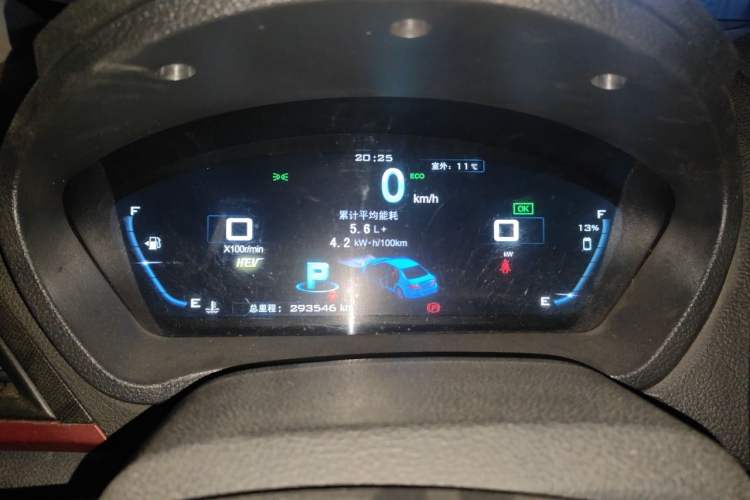 Used BYD Qin New Energy 2014 1.5T Flagship Model Instrument Cluster