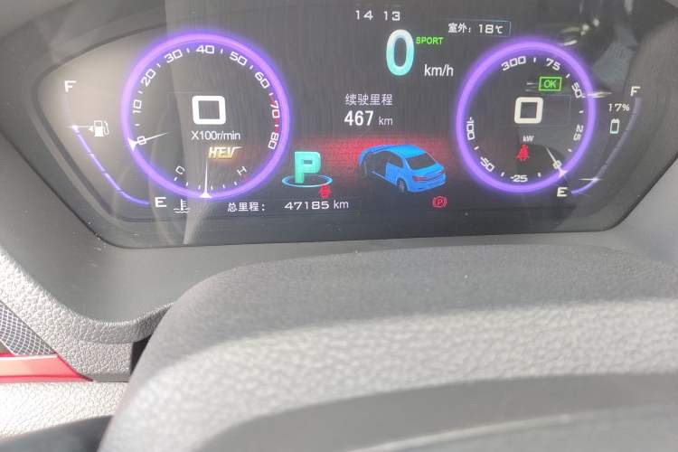 Used BYD Qin New Energy 2014 1.5T Cool Black Knight Flagship Model Odometer Close Up