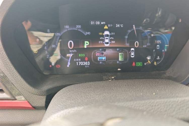Used BYD Qin New Energy 2014 1.5T Flagship Model Odometer Close Up