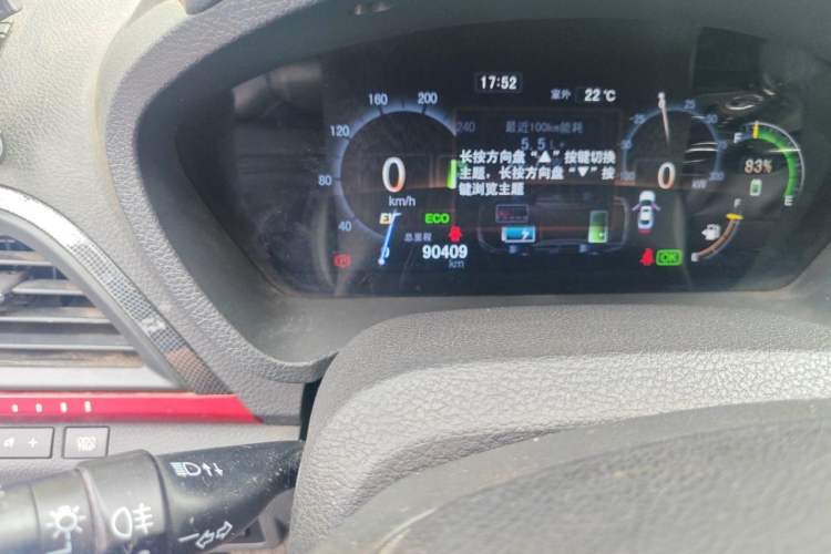 Used BYD Qin New Energy 2014 1.5T Flagship Model Odometer Close Up