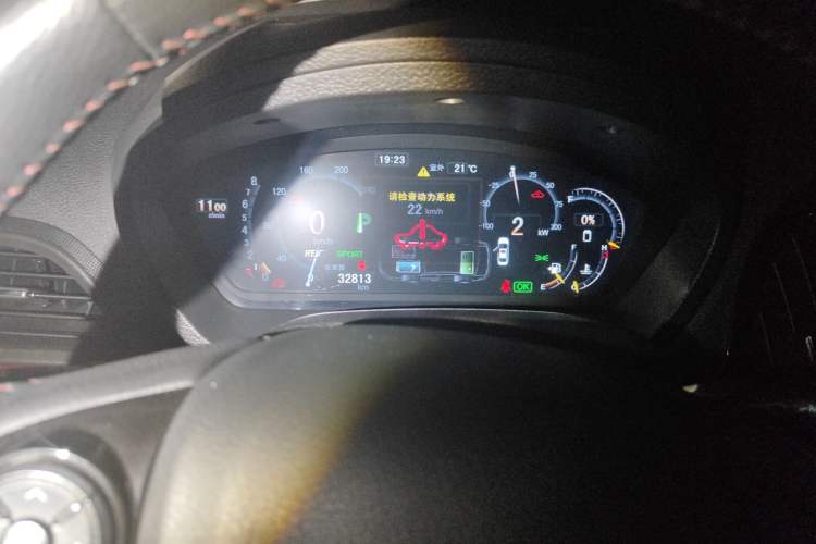 Used BYD Qin New Energy 2014 1.5T Flagship Model Odometer Close Up