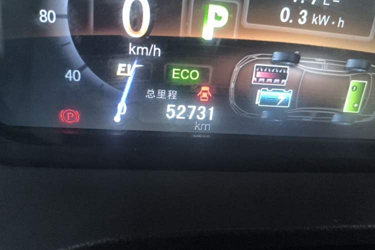 Used BYD Qin New Energy 2014 1.5T Flagship Model Odometer Close Up