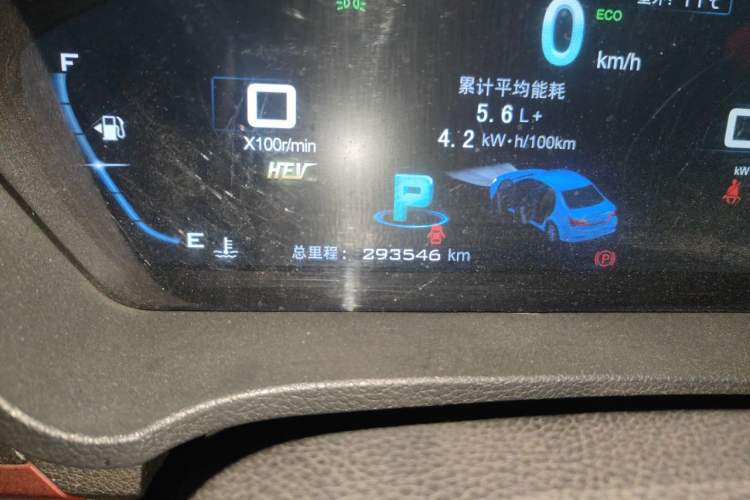 Used BYD Qin New Energy 2014 1.5T Flagship Model Odometer Close Up