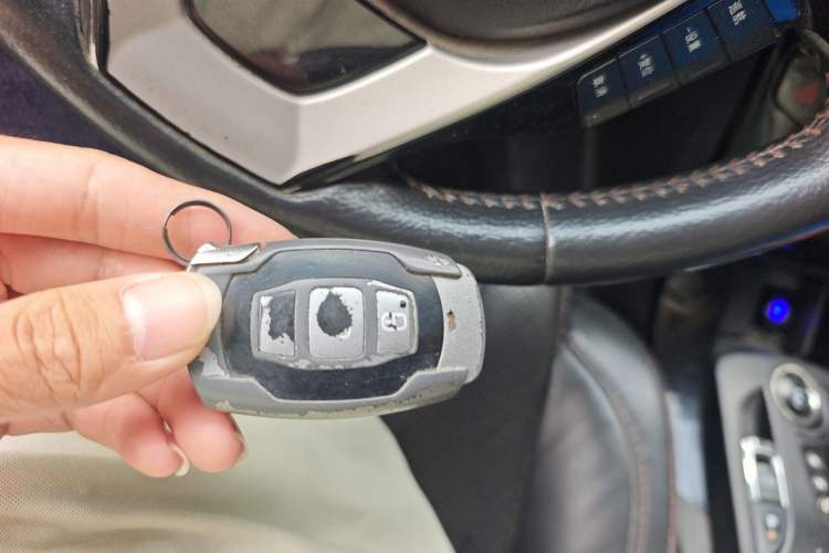 Used BYD Qin New Energy 2014 1.5T Flagship Model Vehicle Key