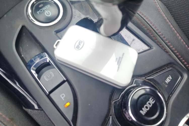 Used BYD Qin New Energy 2014 1.5T Flagship Model Vehicle Key