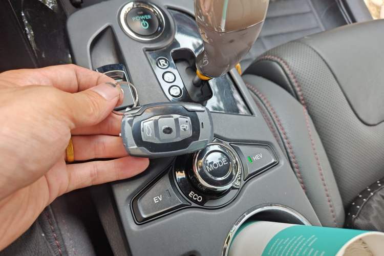 Used BYD Qin New Energy 2014 1.5T Flagship Model Vehicle Key