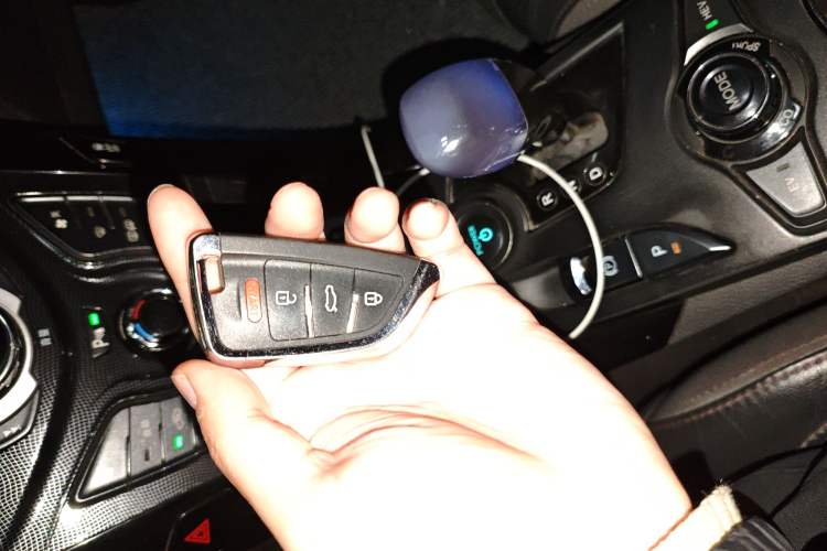 Used BYD Qin New Energy 2014 1.5T Flagship Model Vehicle Key