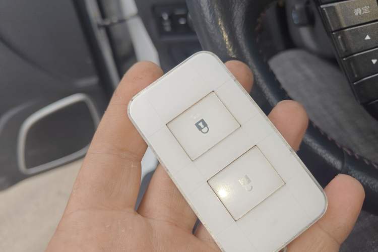 Used BYD Qin New Energy 2014 1.5T Flagship Model Vehicle Key