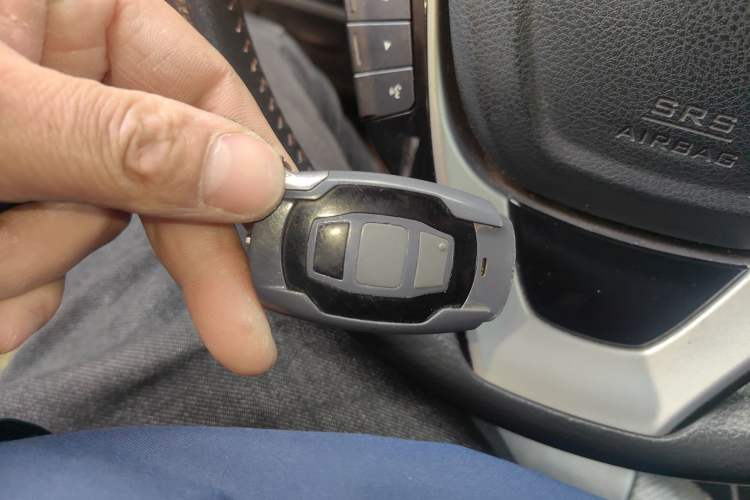 Used BYD Qin New Energy 2014 1.5T Flagship Model Vehicle Key