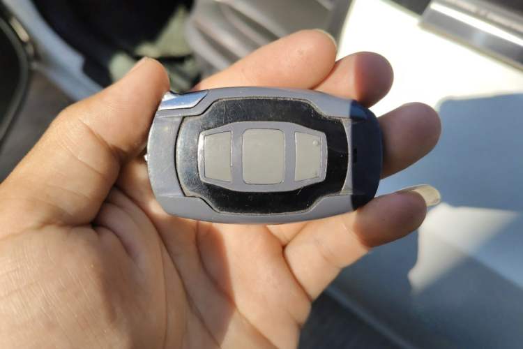 Used BYD Qin New Energy 2014 1.5T Flagship Model Vehicle Key