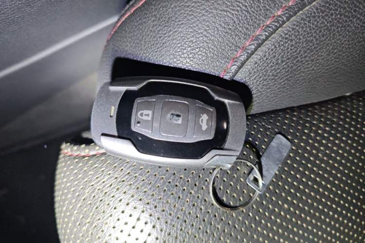 Used BYD Qin New Energy 2014 1.5T Flagship Model Vehicle Key