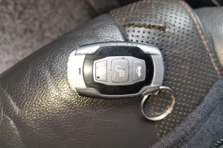 Used BYD Qin New Energy 2014 1.5T Flagship Model Vehicle Key