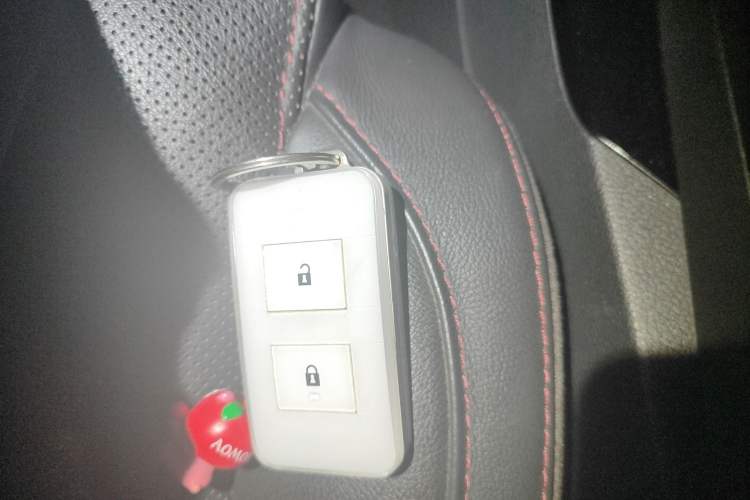 Used BYD Qin New Energy 2014 1.5T Flagship Model Vehicle Key