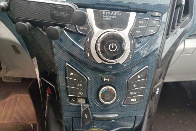 Used BYD Qin New Energy 2014 1.5T Flagship Model Audio And AC Panel