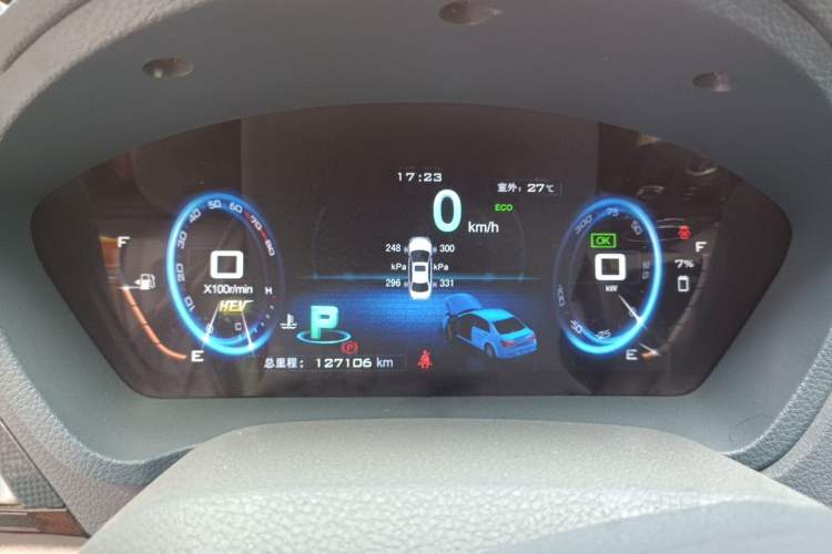 Used BYD Qin New Energy 2014 1.5T Flagship Model Instrument Cluster