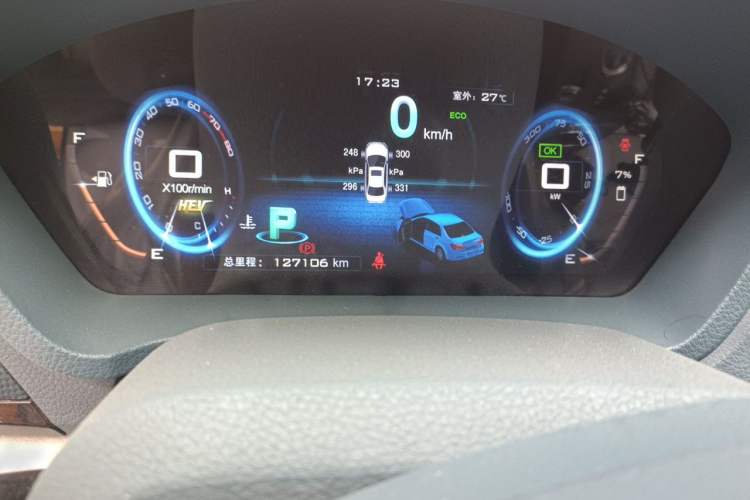 Used BYD Qin New Energy 2014 1.5T Flagship Model Odometer Close Up