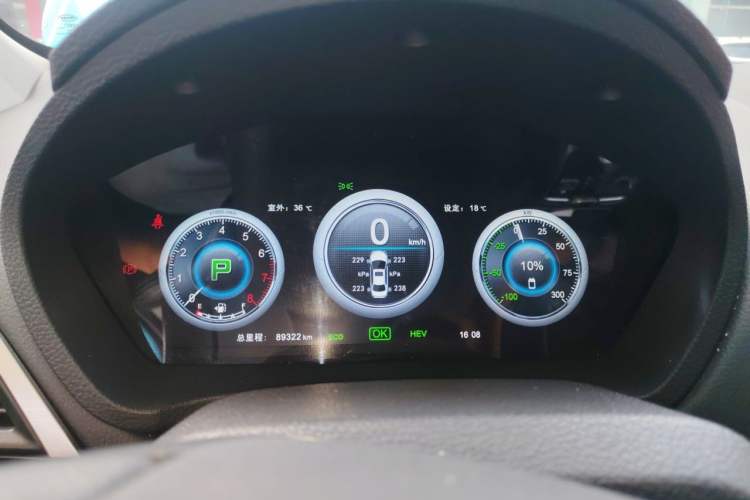 Used BYD Qin New Energy 2015 1.5T Dual-Crown Flagship Plus Edition Instrument Cluster