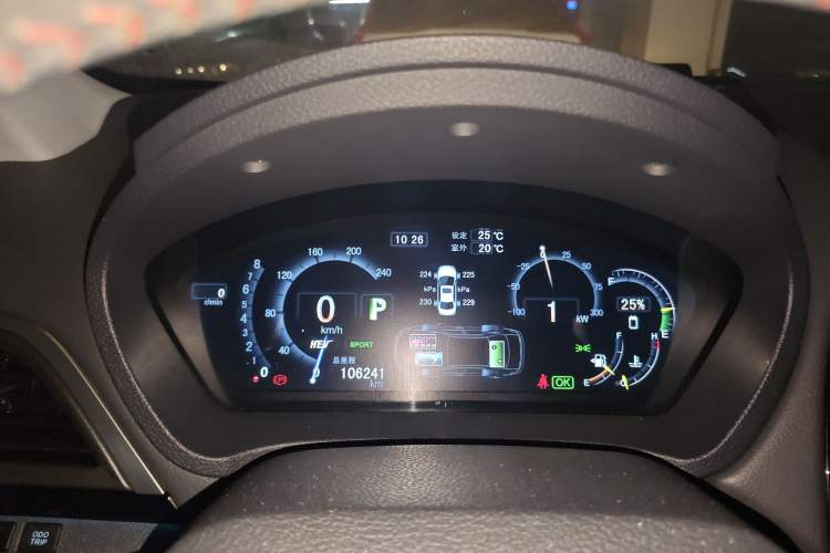 Used BYD Qin New Energy 2015 1.5T Dual-Crown Flagship Plus Edition Instrument Cluster