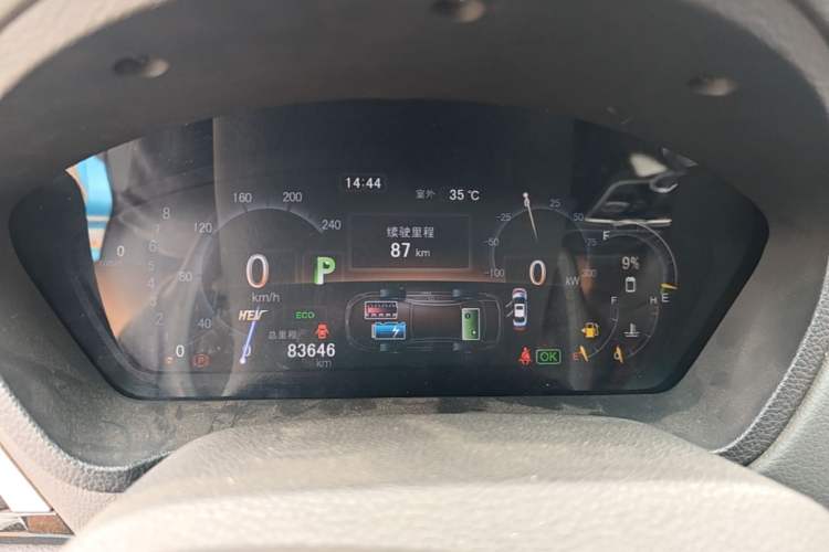 Used BYD Qin New Energy 2015 1.5T Dual-Crown Flagship Plus Edition Instrument Cluster