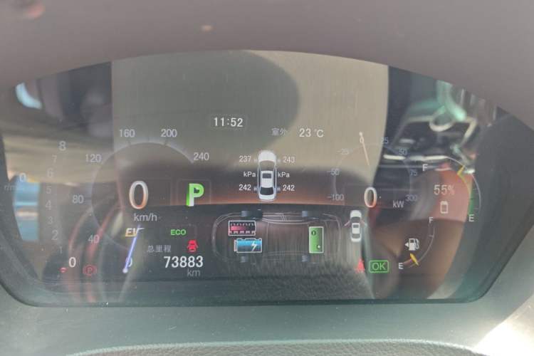 Used BYD Qin New Energy 2015 1.5T Dual-Crown Flagship Plus Edition Instrument Cluster