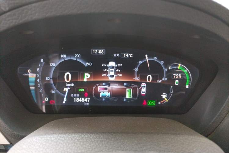 Used BYD Qin New Energy 2015 1.5T Dual-Crown Flagship Plus Edition Instrument Cluster