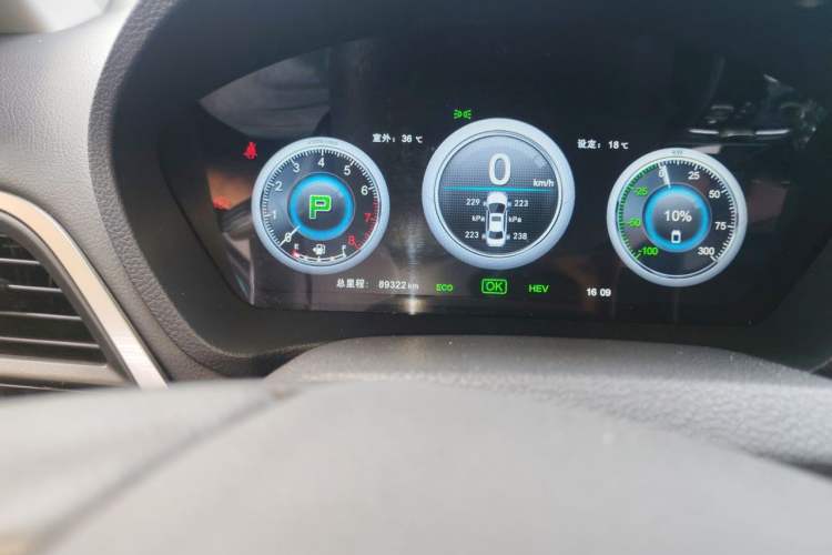 Used BYD Qin New Energy 2015 1.5T Dual-Crown Flagship Plus Edition Odometer Close Up