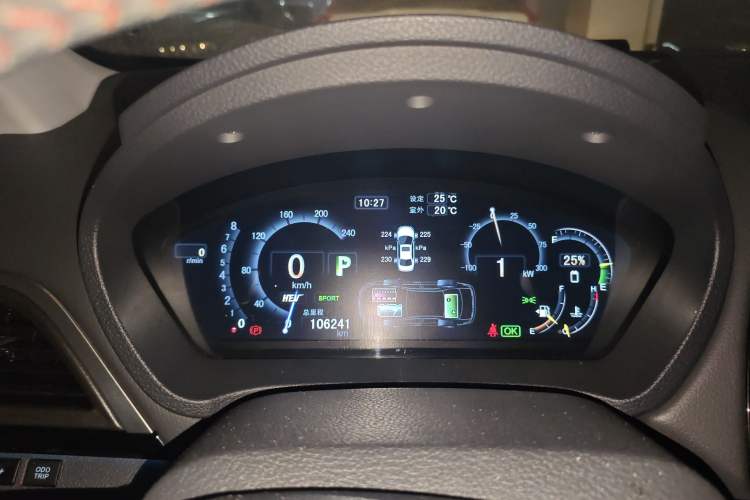 Used BYD Qin New Energy 2015 1.5T Dual-Crown Flagship Plus Edition Odometer Close Up