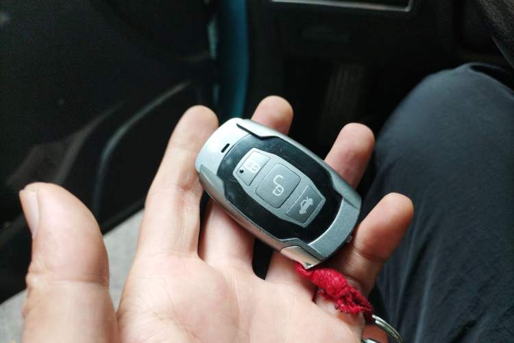 Used BYD Qin New Energy 2015 1.5T Dual-Crown Flagship Plus Edition Vehicle Key