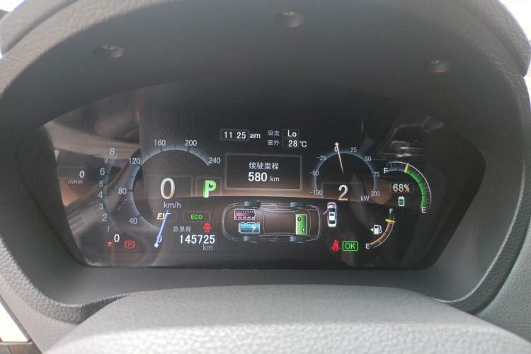 Used BYD Qin New Energy 2015 1.5T Dual-Crown Flagship Plus Edition Instrument Cluster