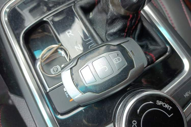 Used BYD Qin New Energy 2015 1.5T Dual-Crown Flagship Plus Edition Vehicle Key