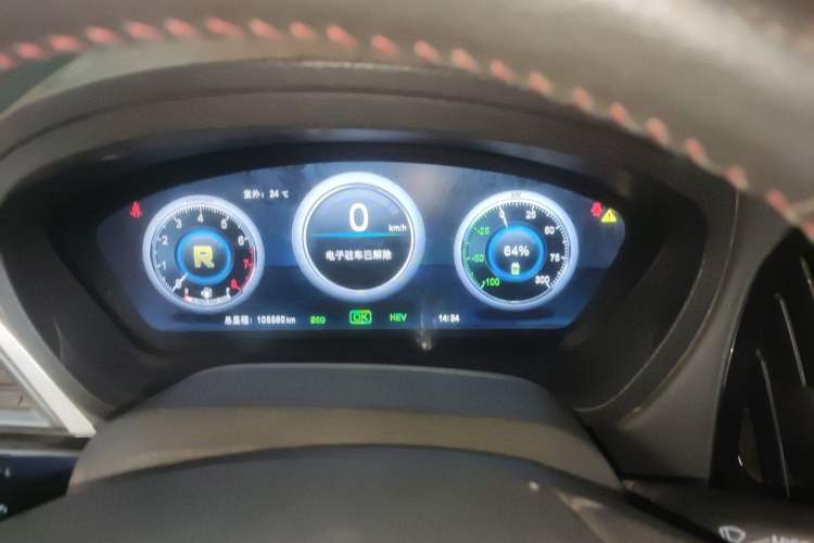 Used BYD Qin New Energy 2015 1.5T Dual-Crown Flagship Plus Edition Instrument Cluster