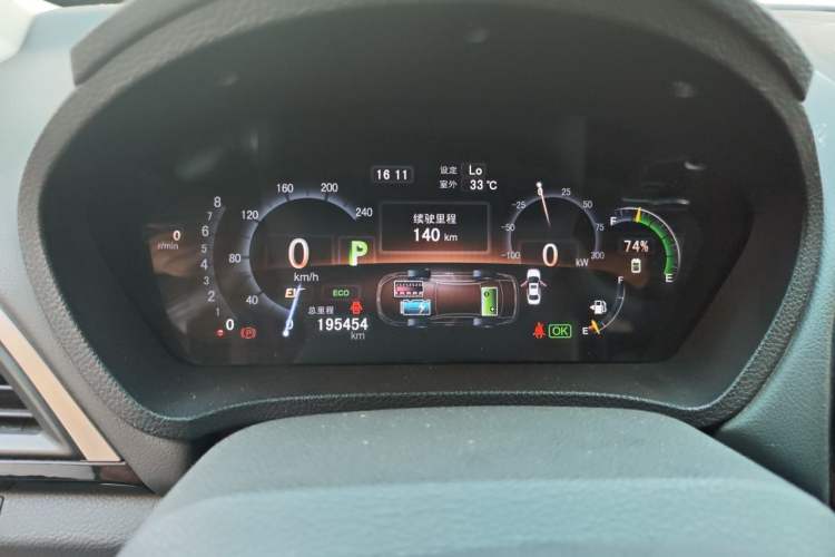 Used BYD Qin New Energy 2015 1.5T Dual-Crown Flagship Edition Instrument Cluster
