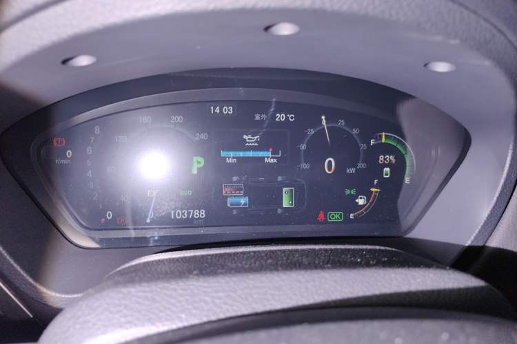 Used BYD Qin New Energy 2015 1.5T Dual-Crown Flagship Plus Edition Instrument Cluster