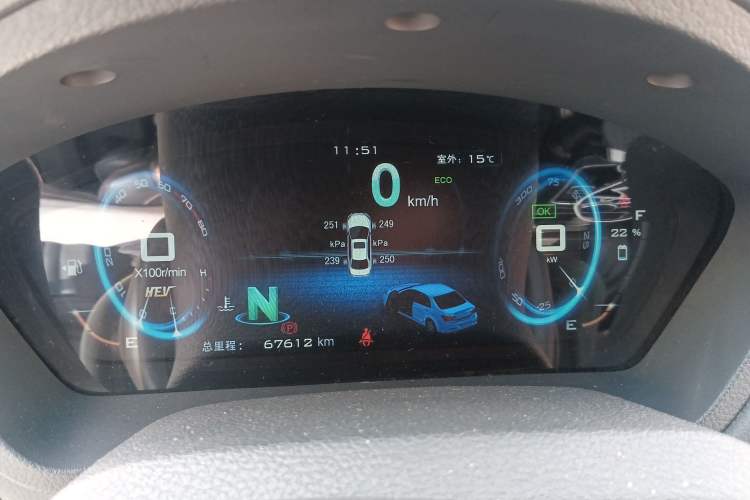 Used BYD Qin New Energy 2015 1.5T Dual-Crown Flagship Plus Edition Instrument Cluster