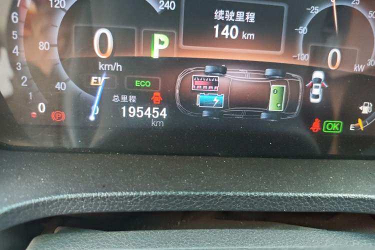 Used BYD Qin New Energy 2015 1.5T Dual-Crown Flagship Edition Odometer Close Up