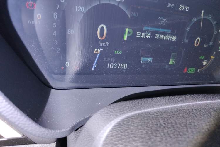 Used BYD Qin New Energy 2015 1.5T Dual-Crown Flagship Plus Edition Odometer Close Up