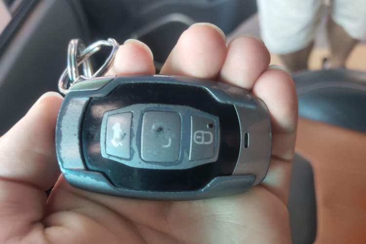 Used BYD Qin New Energy 2015 1.5T Dual-Crown Flagship Edition Vehicle Key