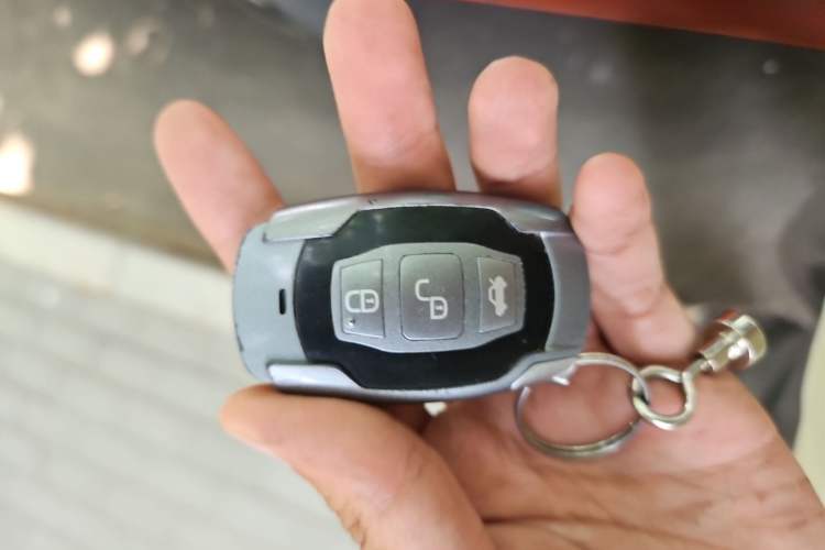 Used BYD Qin New Energy 2015 1.5T Dual-Crown Flagship Edition Vehicle Key