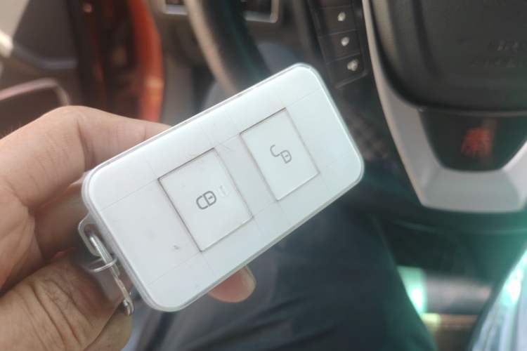 Used BYD Qin New Energy 2015 1.5T Dual-Crown Flagship Plus Edition Vehicle Key