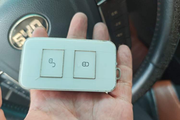 Used BYD Qin New Energy 2015 1.5T Dual-Crown Flagship Edition Vehicle Key