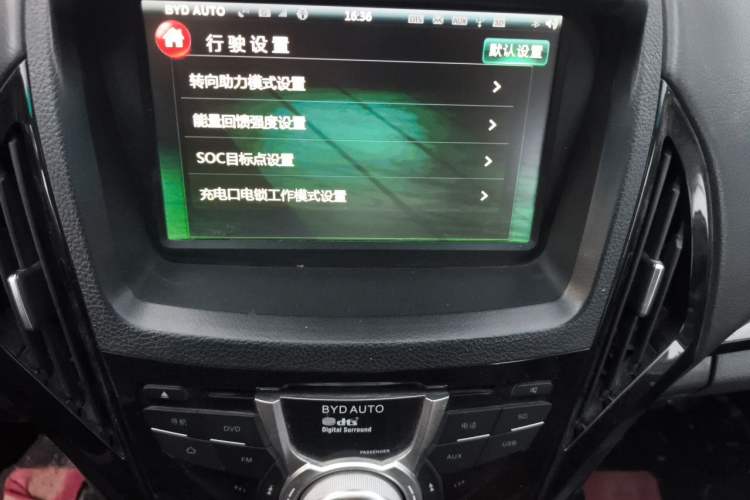 Used BYD Qin New Energy 2015 1.5T Dual-Crown Flagship Plus Edition Audio And AC Panel