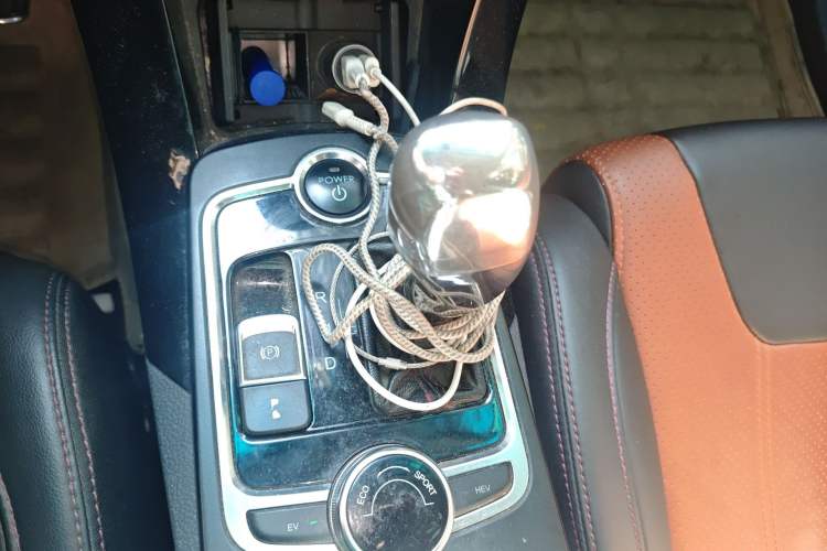 Used BYD Qin New Energy 2015 1.5T Dual-Crown Flagship Plus Edition Gear Lever