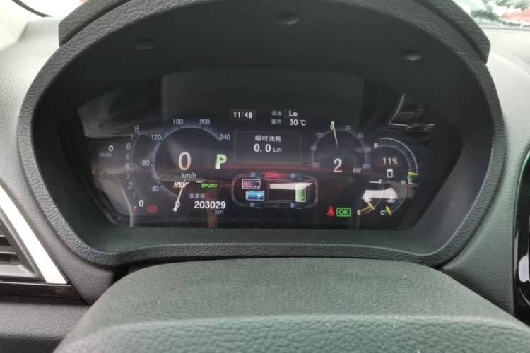 Used BYD Qin New Energy 2015 1.5T Dual-Crown Flagship Plus Edition Instrument Cluster